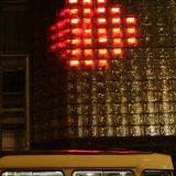 Close Encounters Of A Communist Kind