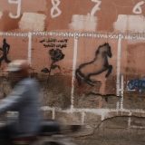 Motorcycling Marrakech
