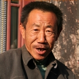 Pin Yao Worker